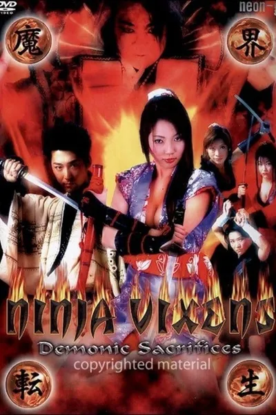 Ninja Vixens: Demonic Sacrifices