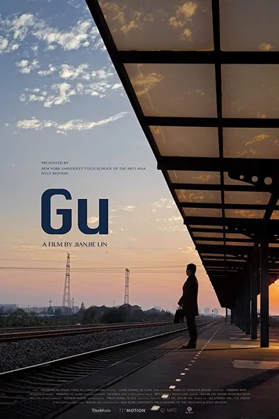 Gu