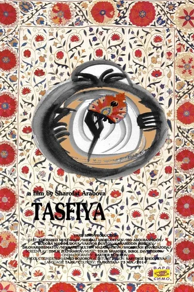 Tasfiya