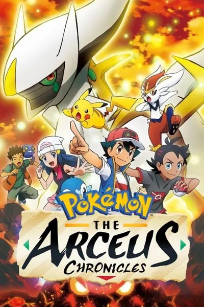 Pokémon: The Arceus Chronicles