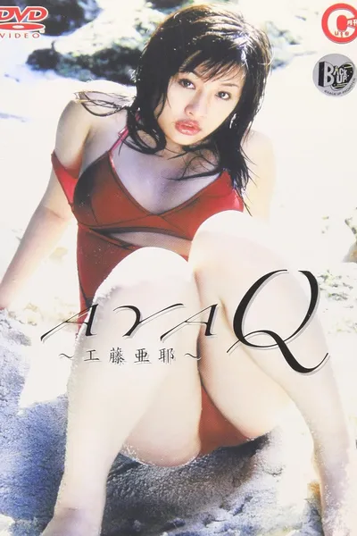 AYA Q