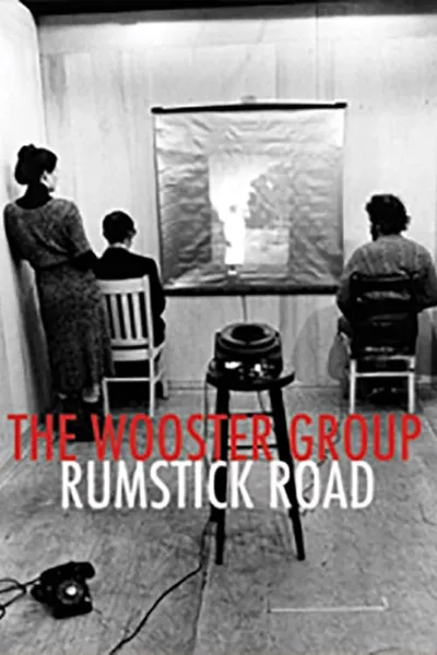 Rumstick Road