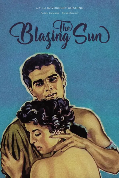 The Blazing Sun