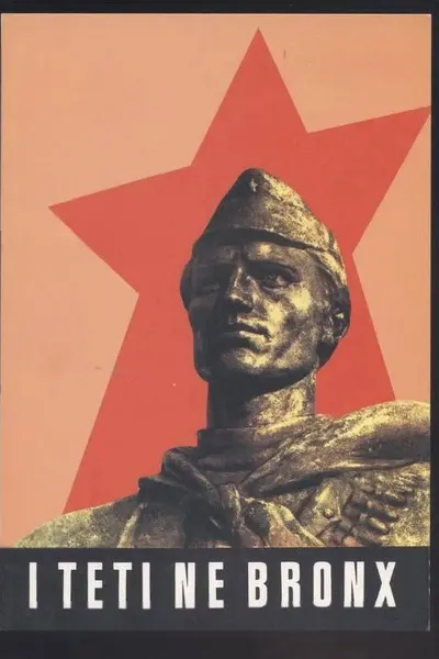 The Bronze Bust