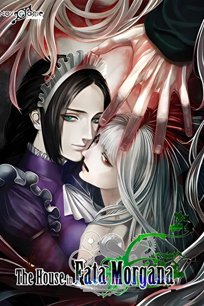 The House in Fata Morgana, Live in Osaka!