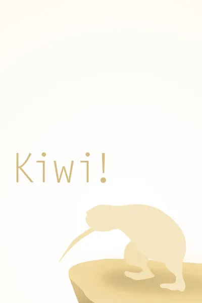 Kiwi!