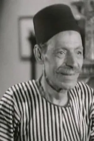 Abdel Aziz El Gahely