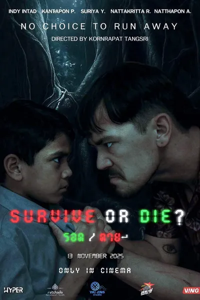 Survive or Die ?