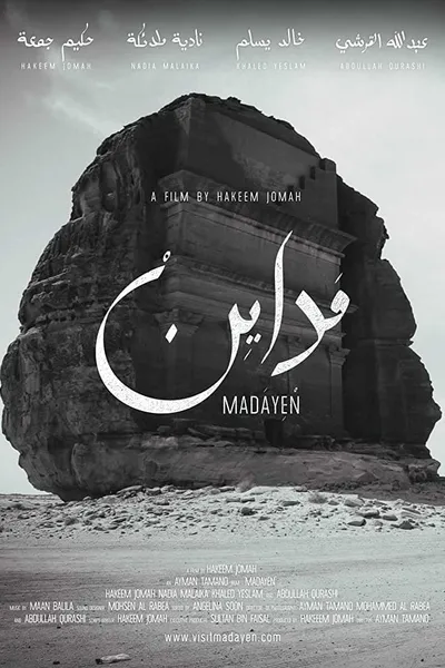 Madayen