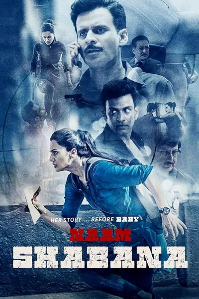 Naam Shabana