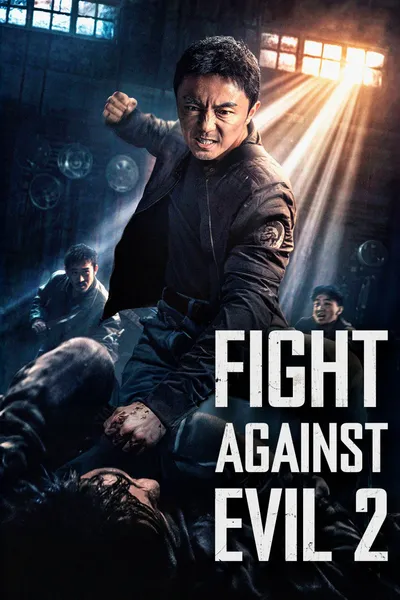 Fight Against Evil 2
