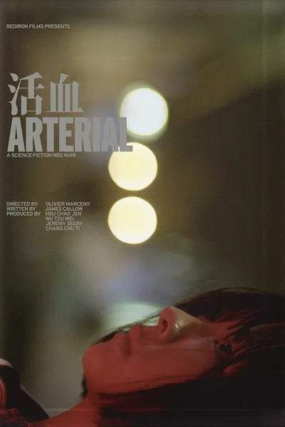 Arterial