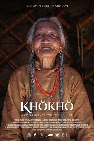 Khökhö