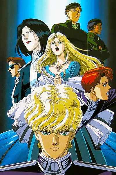 Legend of the Galactic Heroes: Golden Wings
