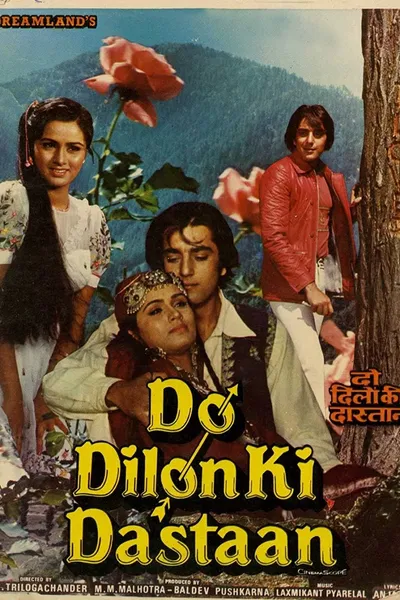 Do Dilon Ki Dastaan