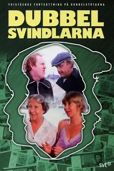 Dubbelsvindlarna