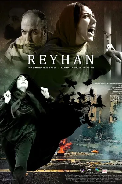 Reyhane's Freedom