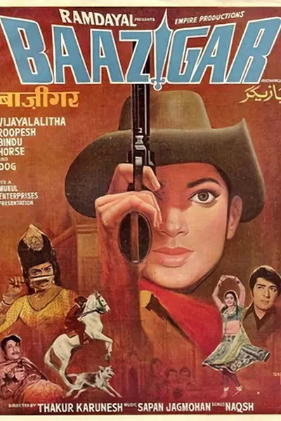 Baazigar