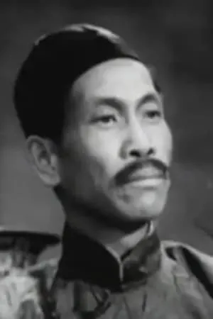 Wu Lianxiang