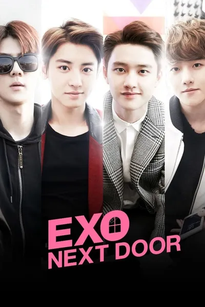 我的邻居是EXO