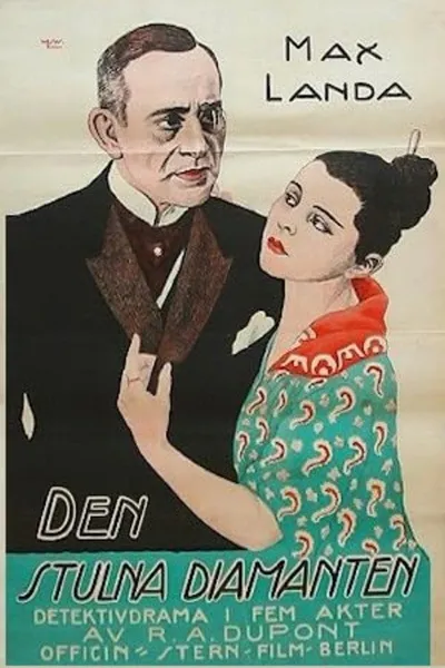 The Japanese Woman