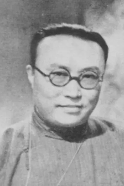 Shichuan Zhang