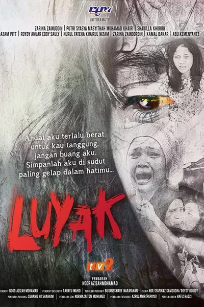 Luyak