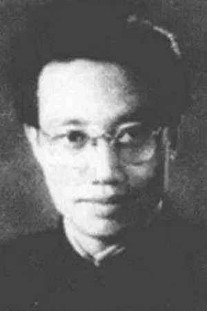 Lan Wang