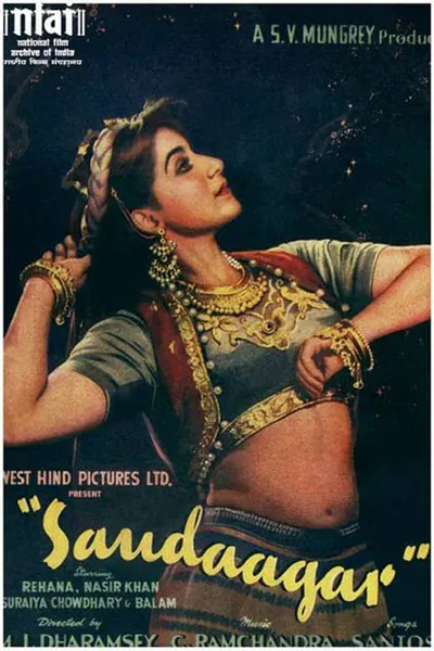 Saudagar