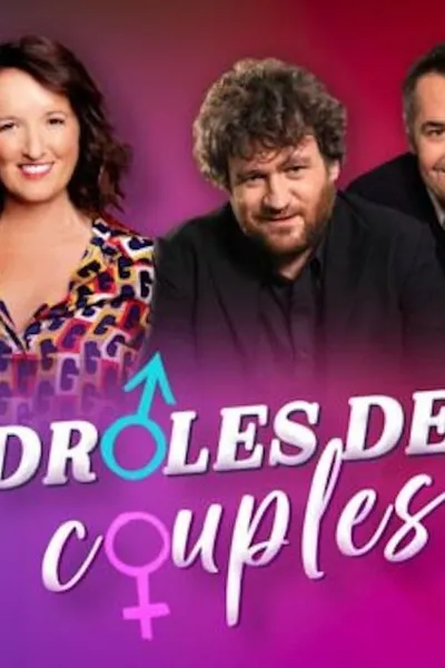 Drôles de couples