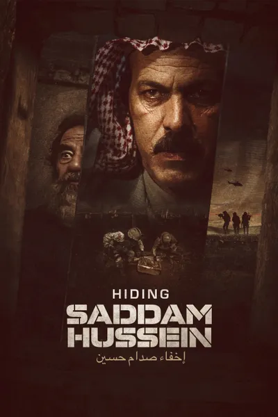 Hiding Saddam Hussein