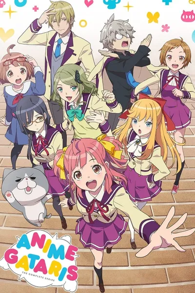 Anime-Gataris