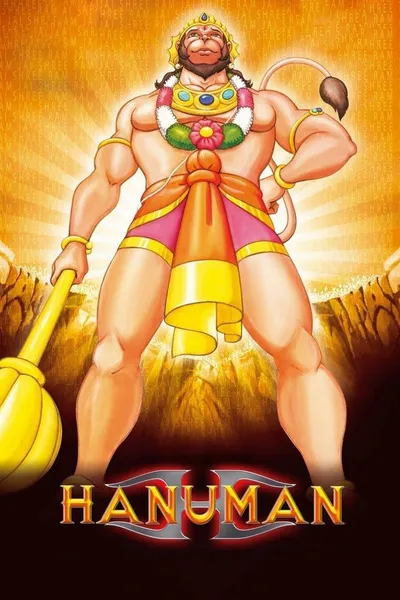 Hanuman