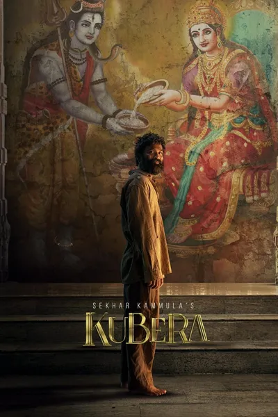 Kubera