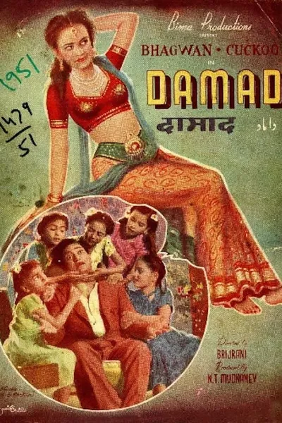 Damaad