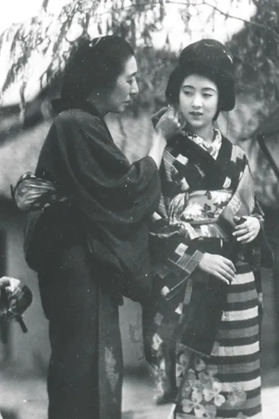 The Tale of Kinuyo