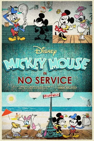 No Service