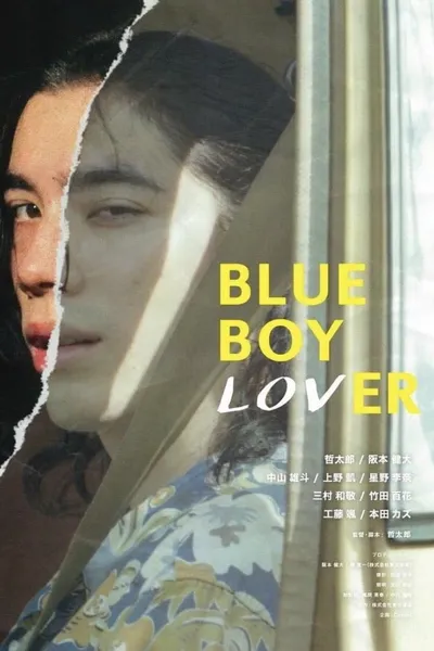 Blue Boy Lover