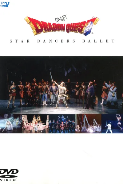 Ballet Dragon Quest ~ Star Dancers Ballet