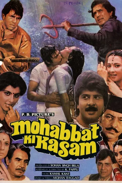 Mohabbat Ki Kasam