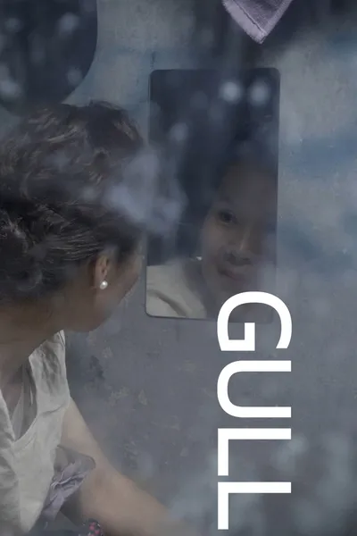 Gull
