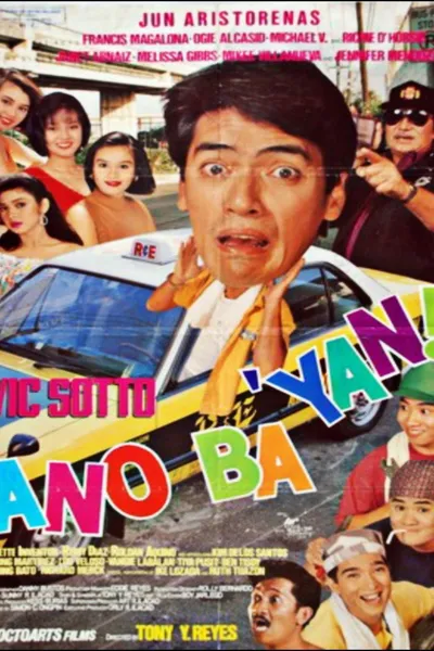 Ano ba 'yan!