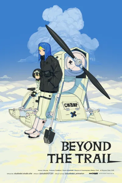 Beyond the Trail