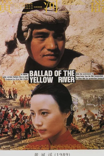 Ballad of the Yellow River