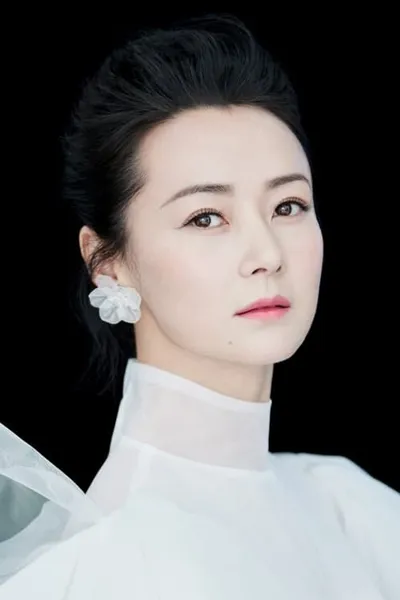 Chen Yi Sha