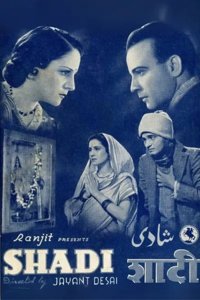 Shadi