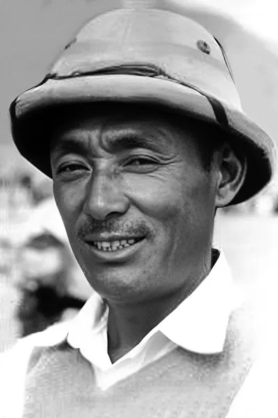 Pasang Dawa Lama