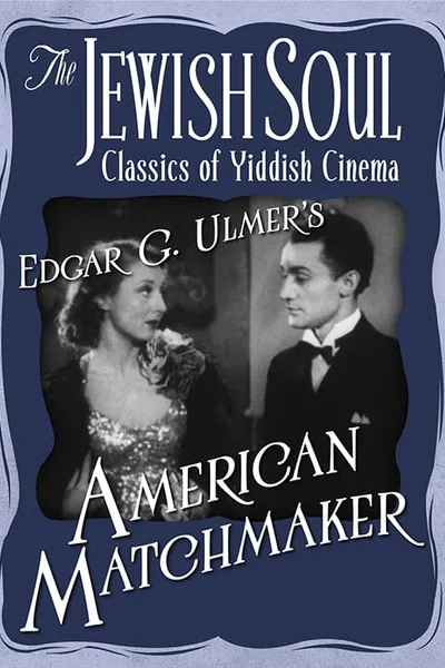 American Matchmaker