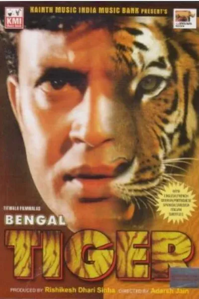 Bengal tiger