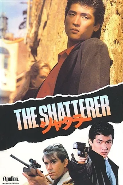 The Shatterer